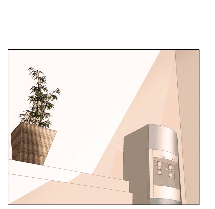 同事換換愛 第10章 第26页