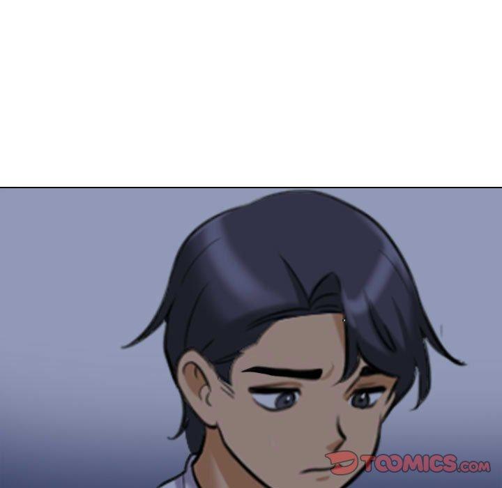 同事換換愛 第 117 話 第45页