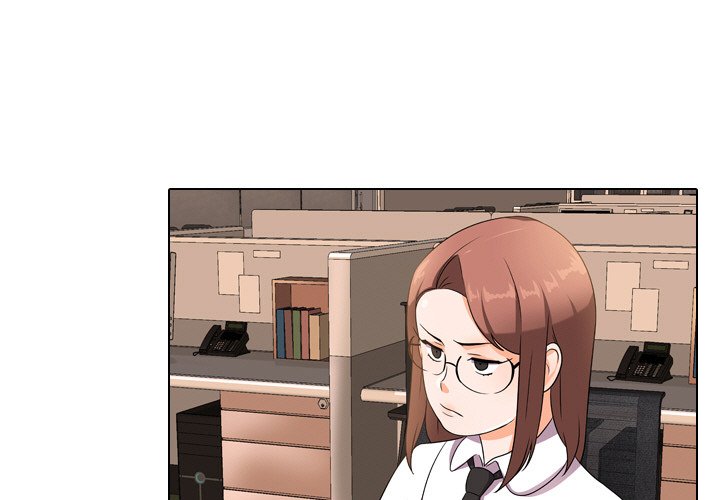 同事換換愛 第11章 第1页