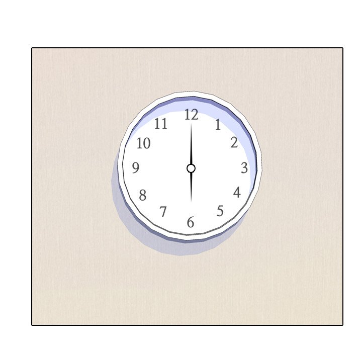 同事換換愛 第11章 第57页