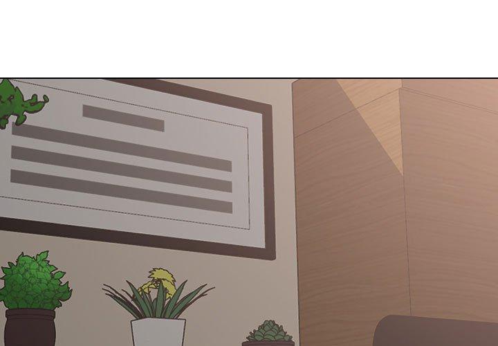同事換換愛 第 123 話 第1页