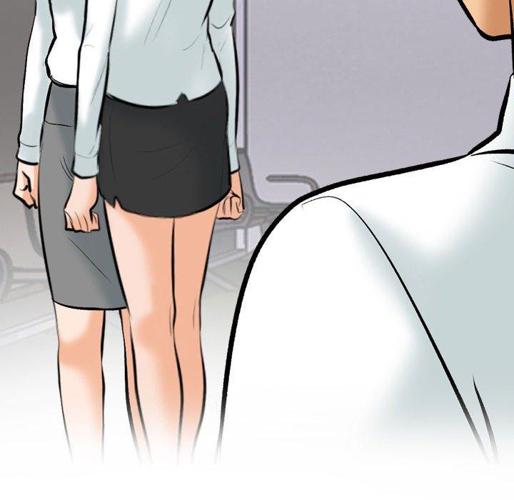 同事換換愛 第 131 話 第10页