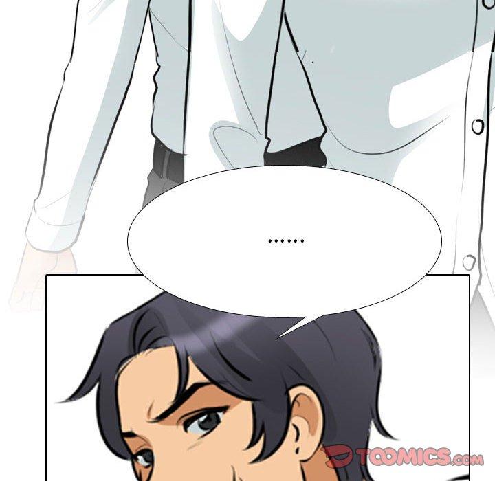 同事換換愛 第 131 話 第39页