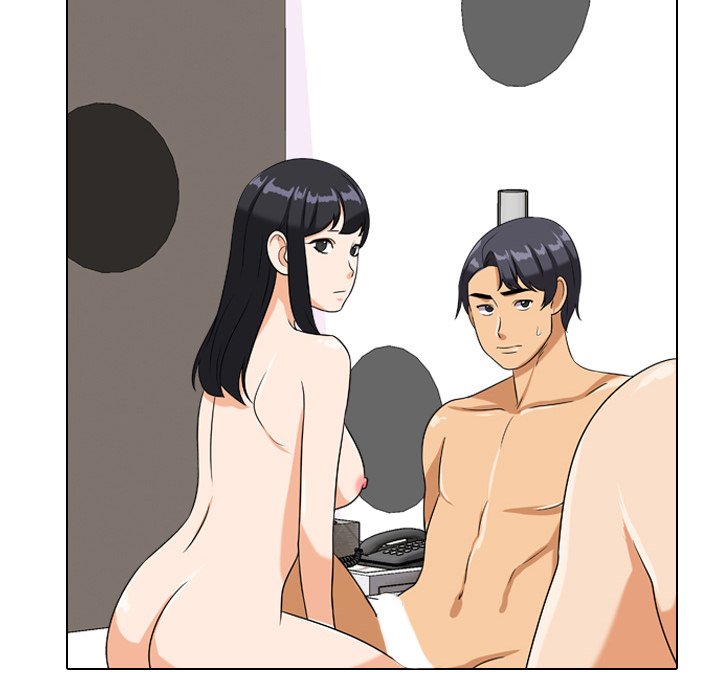 同事換換愛 第16章 第51页