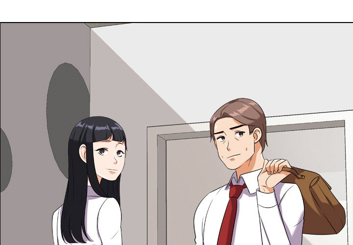 同事換換愛 第17章 第4页