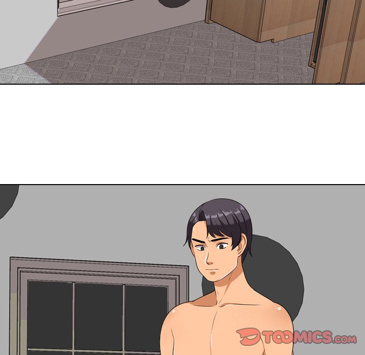 同事換換愛 第17章 第14页