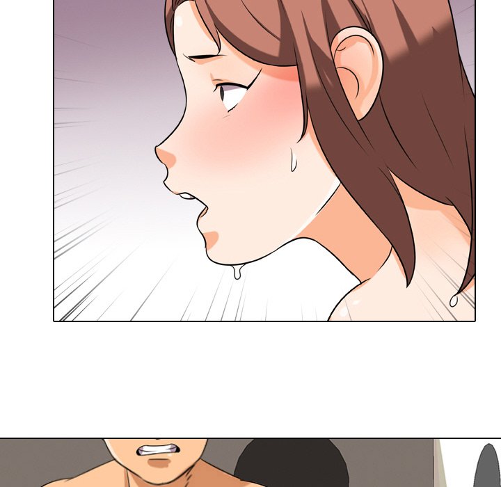 同事換換愛 第17章 第41页