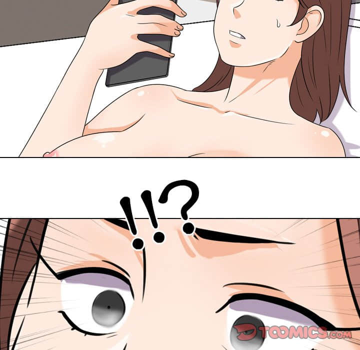 同事換換愛 第18章 第8页