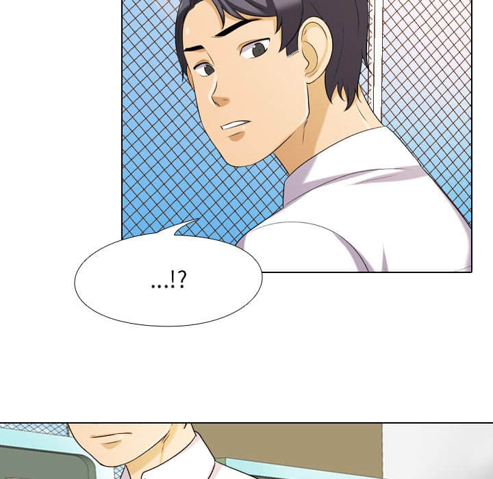 同事換換愛 第18章 第69页