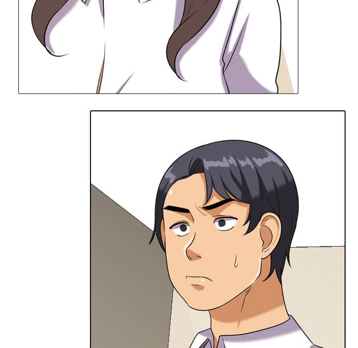 同事換換愛 第19章 第11页
