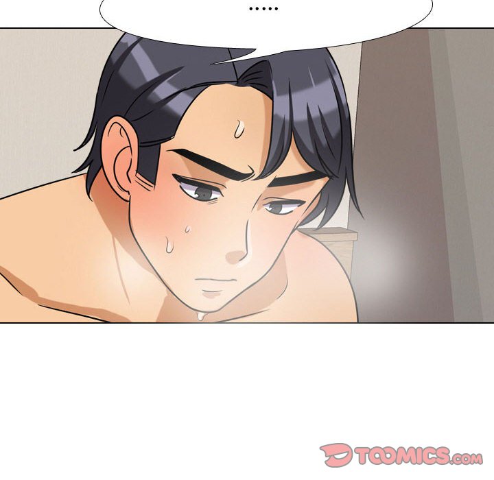 同事換換愛 第29章 第86页