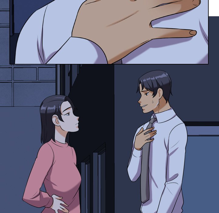 同事換換愛 第21章 第29页