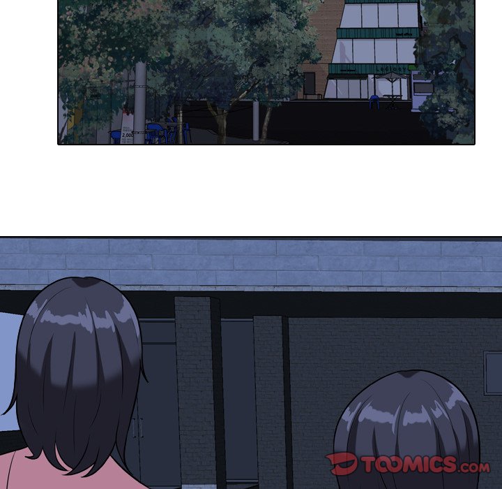 同事換換愛 第21章 第32页