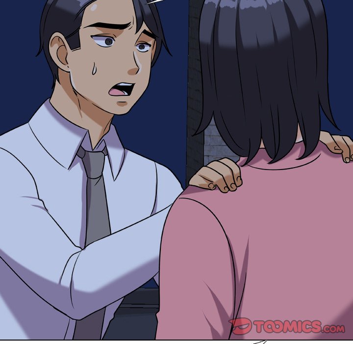 同事換換愛 第21章 第98页