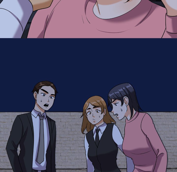 同事換換愛 第21章 第100页