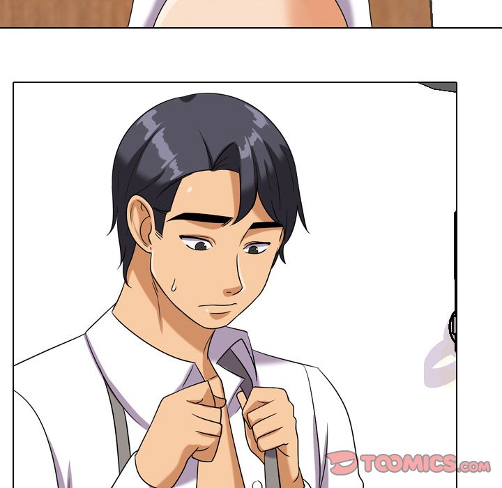同事換換愛 第22章 第23页