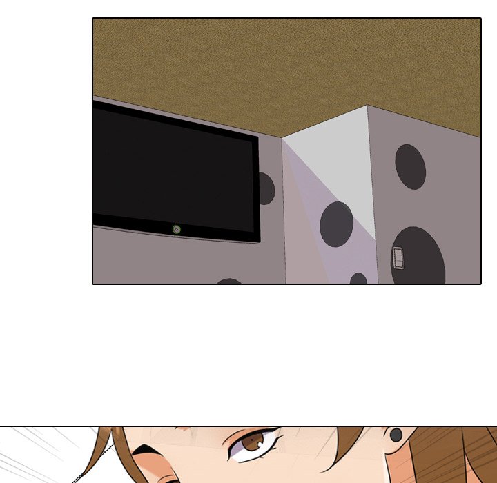 同事換換愛 第22章 第88页