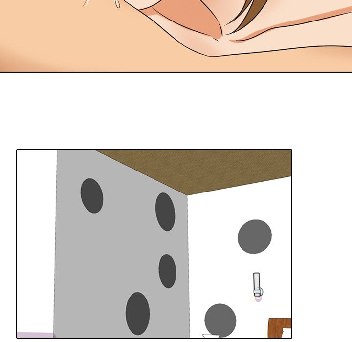 同事換換愛 第22章 第87页