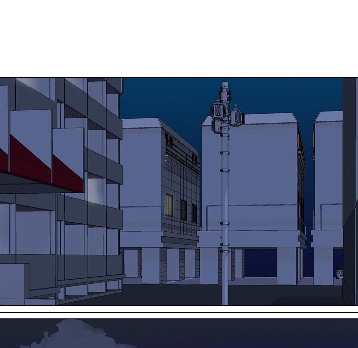 同事換換愛 第22章 第13页