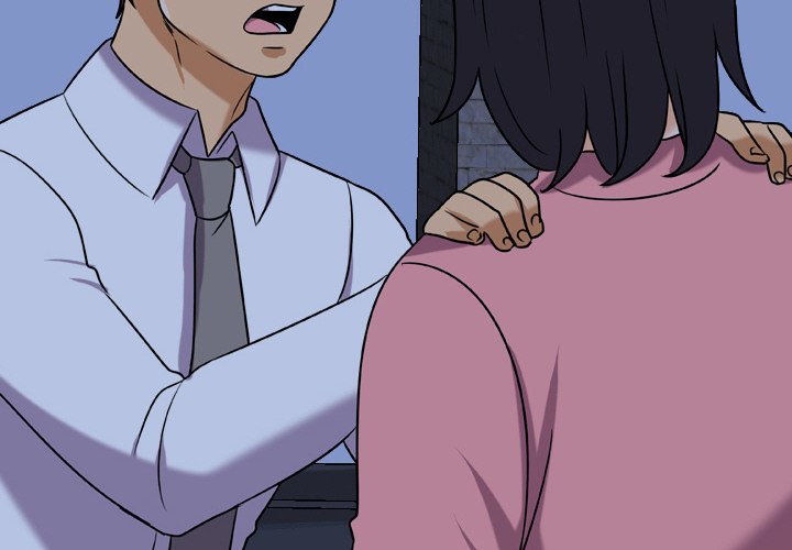 同事換換愛 第22章 第4页