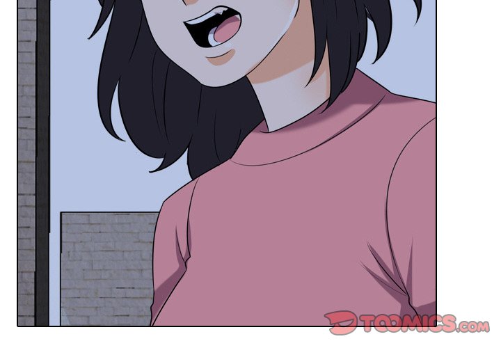 同事換換愛 第22章 第2页