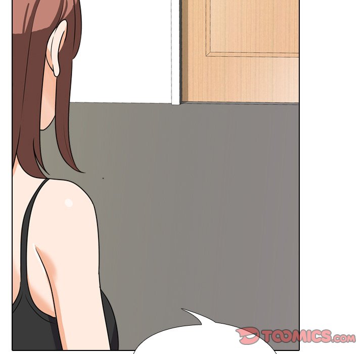 同事換換愛 第23章 第92页