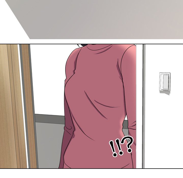 同事換換愛 第23章 第99页
