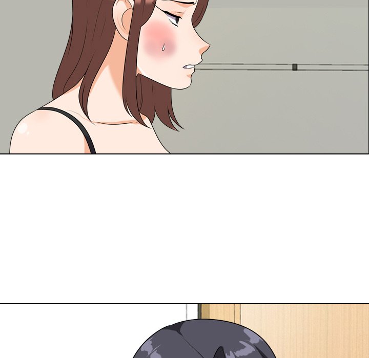 同事換換愛 第24章 第19页