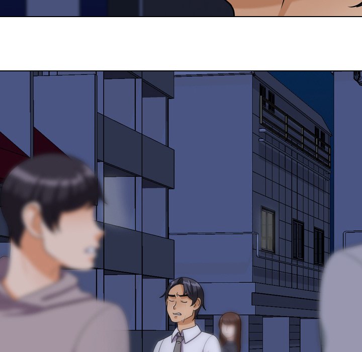 同事換換愛 第24章 第91页