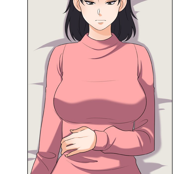 同事換換愛 第25章 第21页