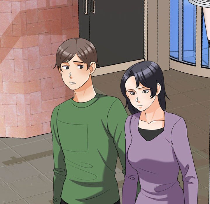 同事換換愛 第26章 第34页