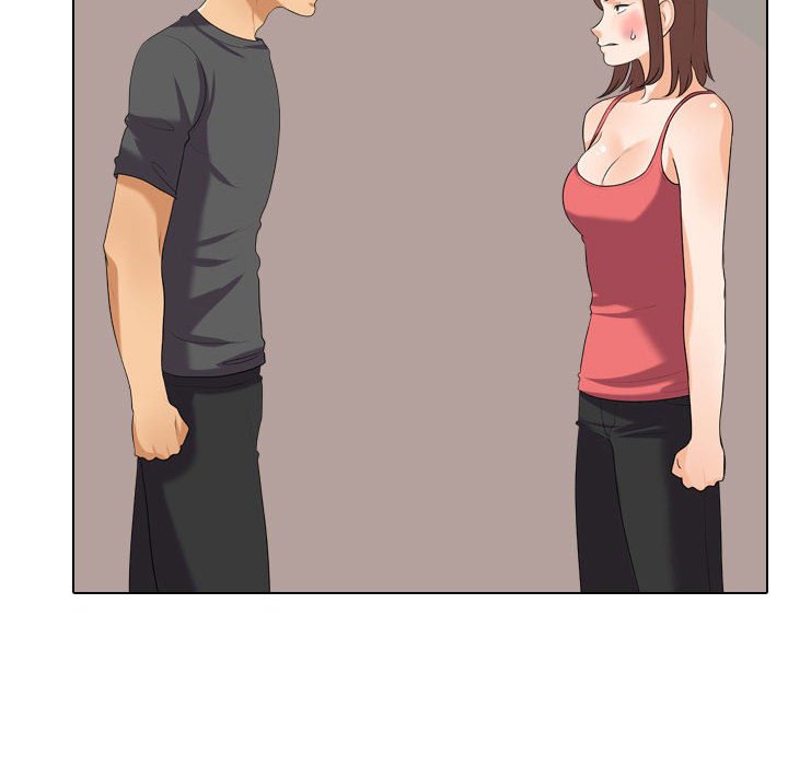 同事換換愛 第26章 第28页