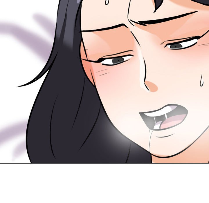 同事換換愛 第27章 第9页
