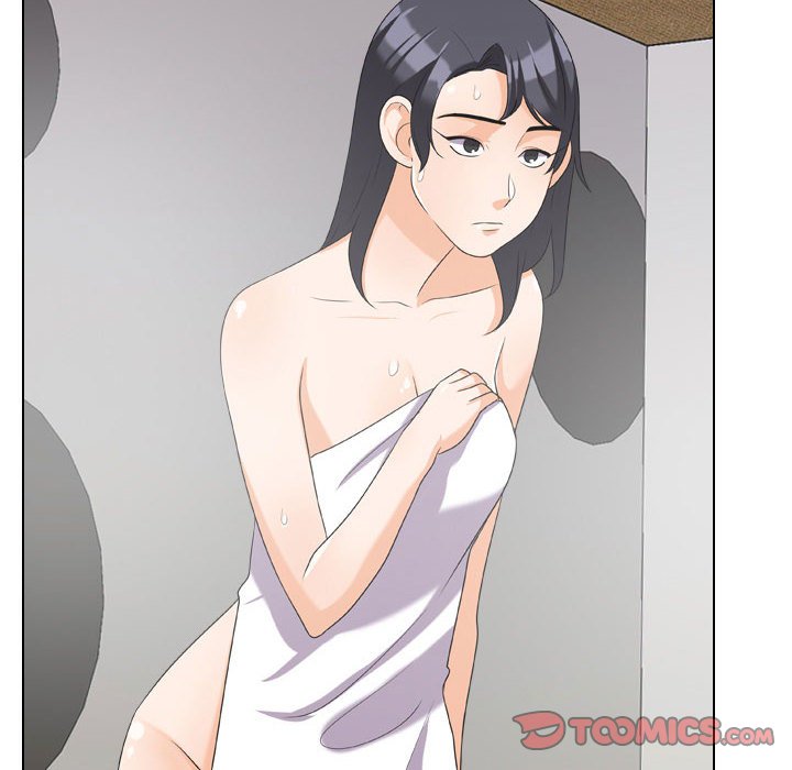 同事換換愛 第27章 第32页