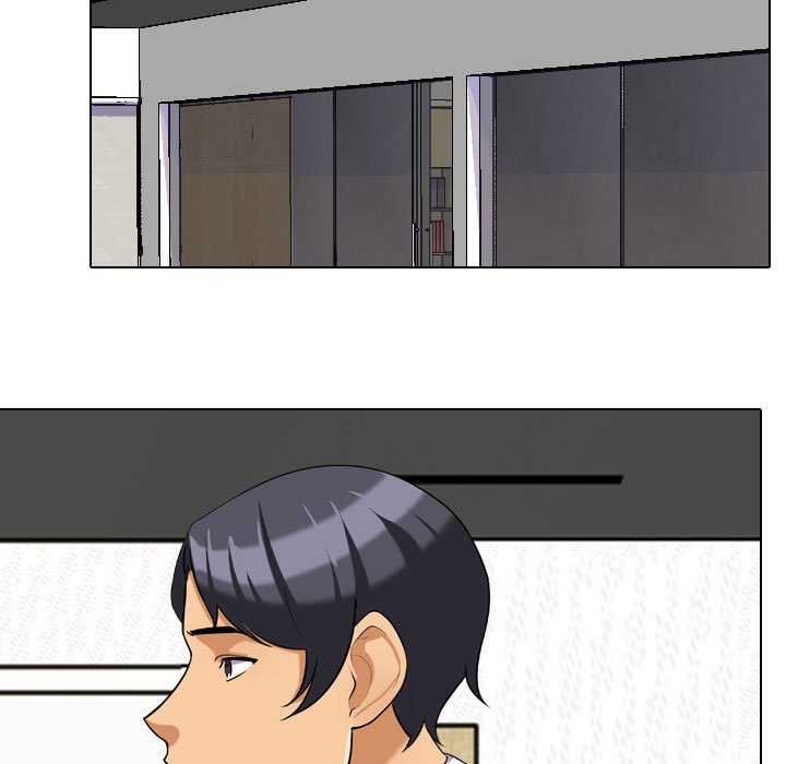 同事換換愛 第27章 第77页