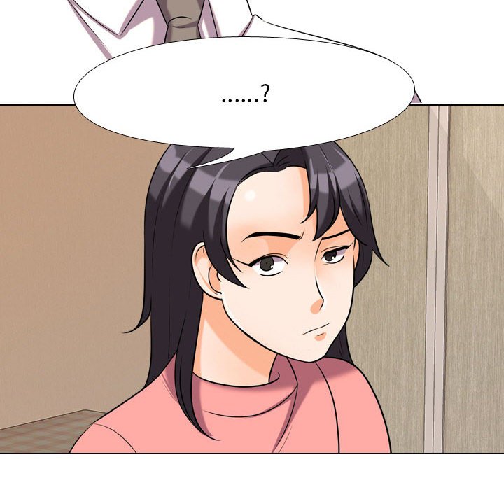 同事換換愛 第28章 第61页