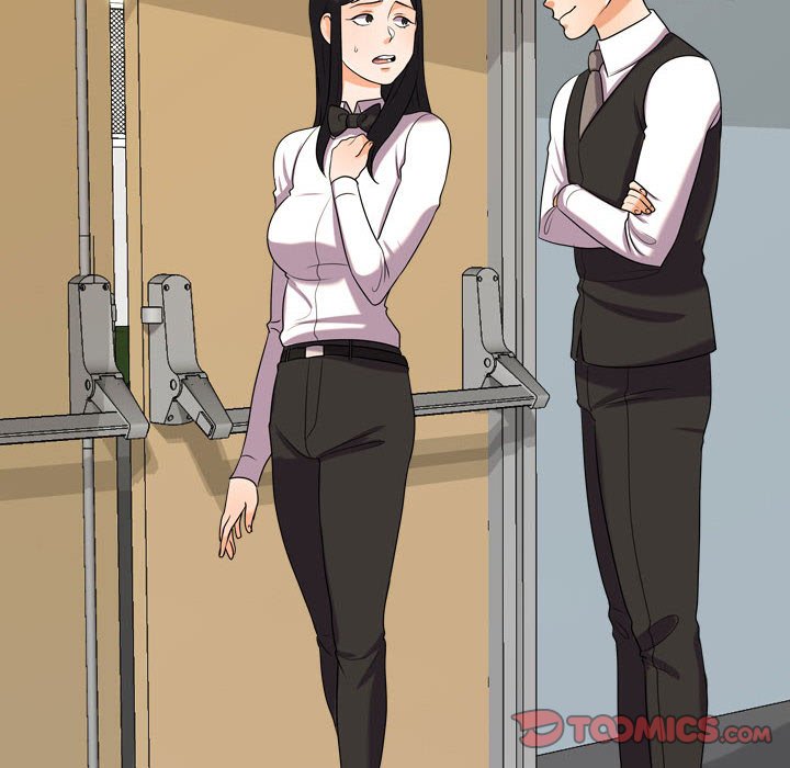 同事換換愛 第30章 第98页