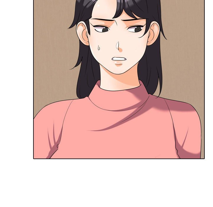 同事換換愛 第30章 第29页