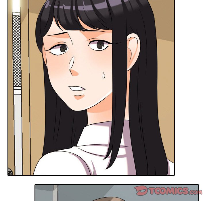 同事換換愛 第31章 第8页