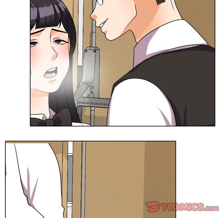 同事換換愛 第31章 第32页