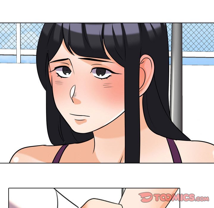 同事換換愛 第31章 第80页