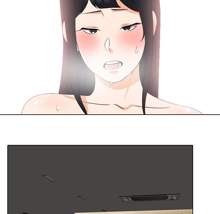 同事換換愛 第31章 第90页