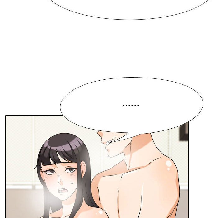同事換換愛 第32章 第30页