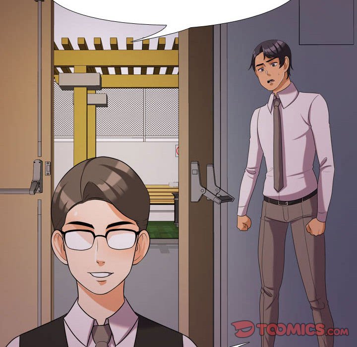 同事換換愛 第33章 第8页