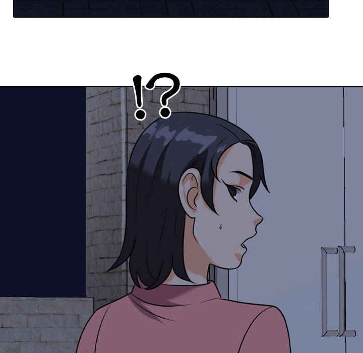 同事換換愛 第33章 第91页