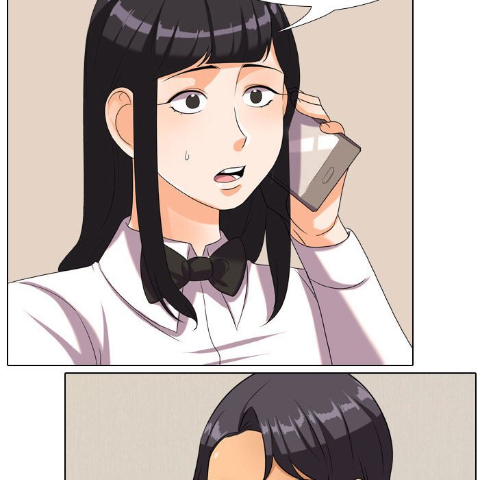同事換換愛 第33章 第90页
