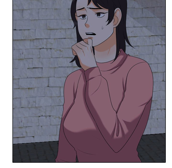同事換換愛 第34章 第45页