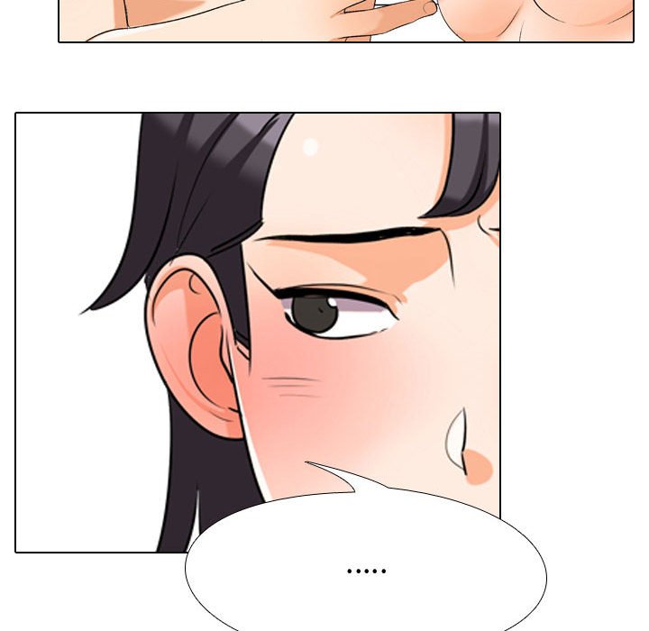 同事換換愛 第34章 第89页