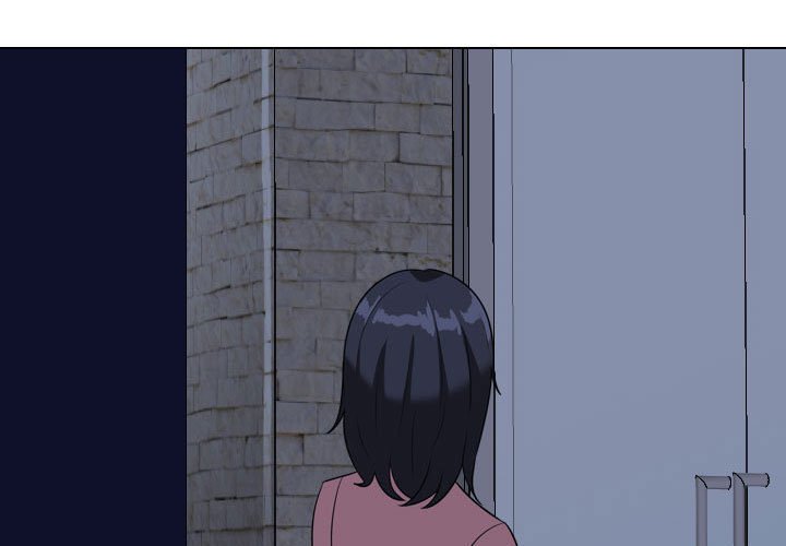 同事換換愛 第34章 第1页