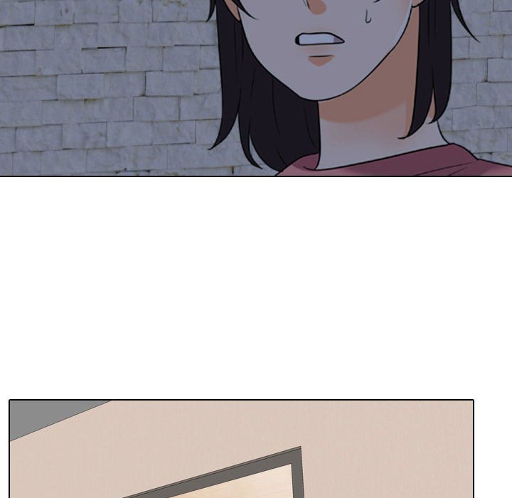 同事換換愛 第34章 第22页